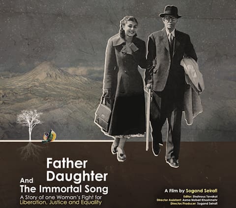 Father Daughter and the Immortal Song.