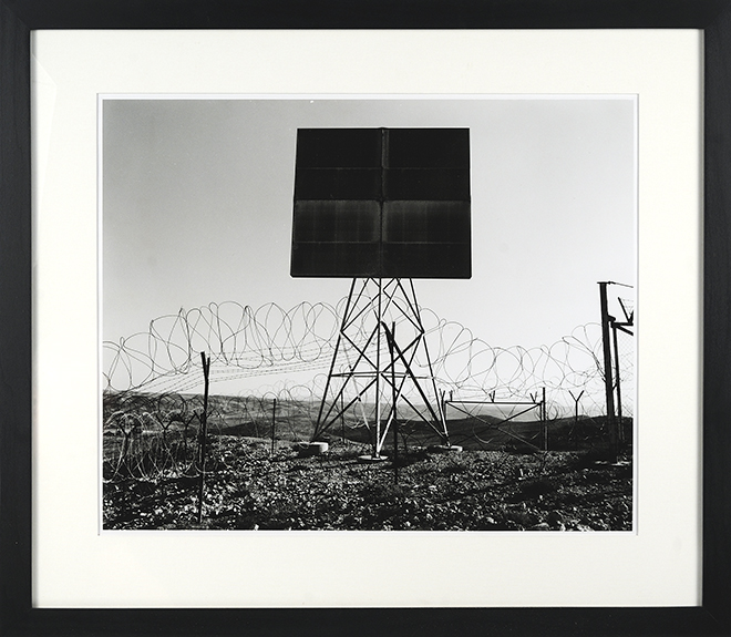 Radar, Ophir Radar, Ophir
