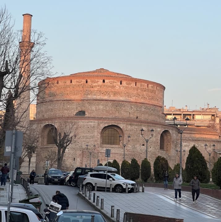 The Rotunda