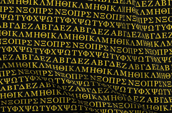 Greek Letters