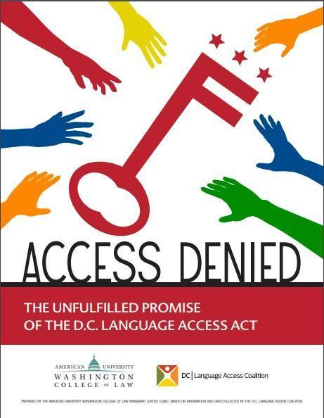 Access Denied report cover Access Denied report cover